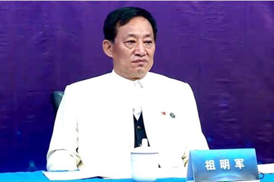 《雪莲养护贴》行业标准明年2月实施，金天国际成为标准发起人