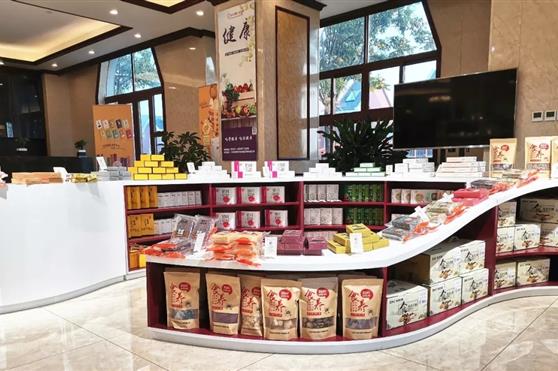 交互H2C&场景体验，名食养赋能品质生活！