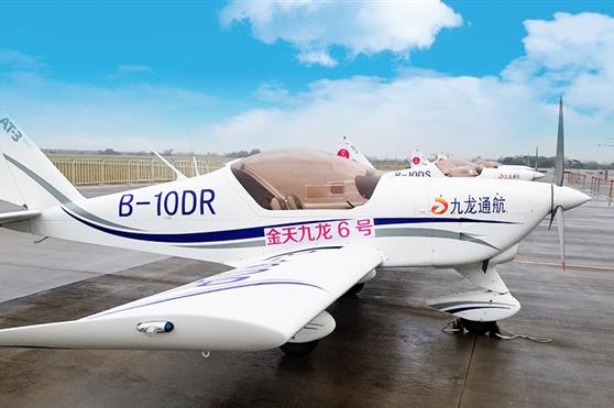 金天国际冠名国家队首次出征轻型飞机世界锦标赛！