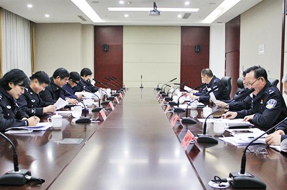 祖明军副理事长出席山东省公安民警优抚基金会第三届理事会第七次会议