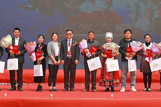 金天国际：桃花开了，红了经济，醉了产业