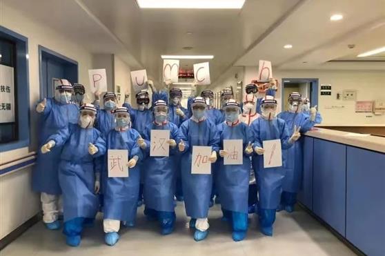 金天国际行标产品为一线医务人员再添“防护衣”
