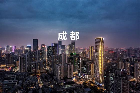 以中日韩工商峰会为契机，金天国际实现新跨越