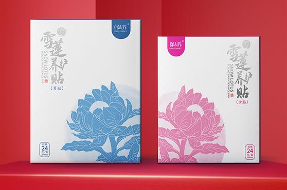 作为日常健康养护新品，金天国际雪莲养护贴正在推动健康消费升级