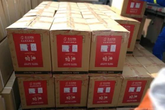 金天国际紧急援助黄石雪莲贴、卫生巾等女性护理用品受到当地政府肯定和赞誉