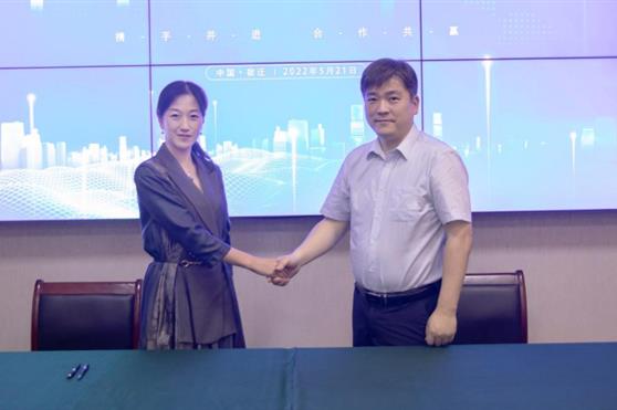 推动“贴R”理念走向千家万户，实现雪莲养护贴全渠道覆盖——金天国际与多家企业签署合作协议！