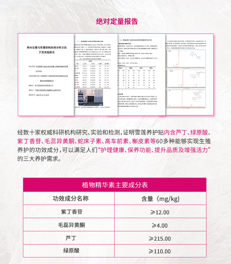 cpjs_04