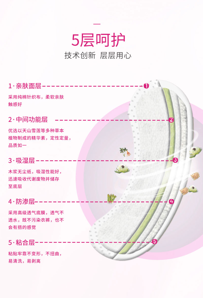 cpjs_07