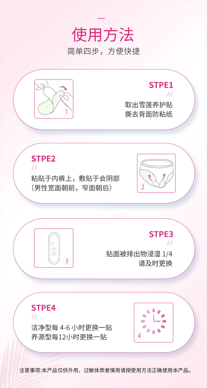 cpjs_08