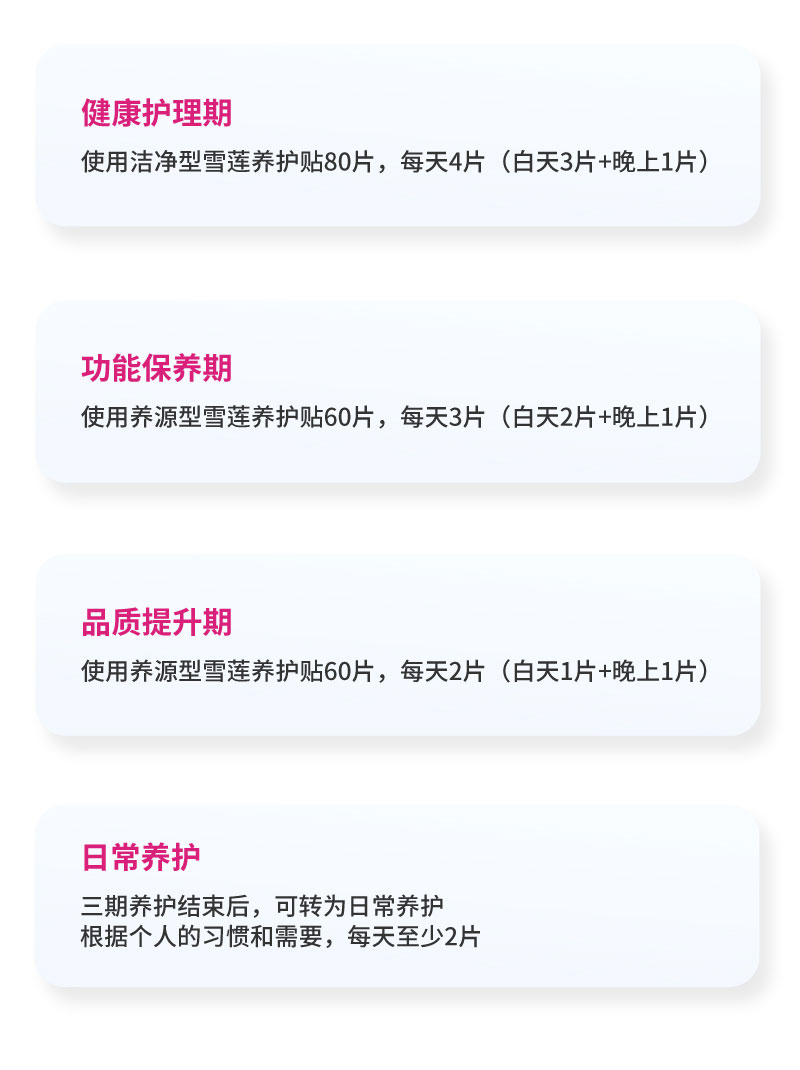 cpjs_10