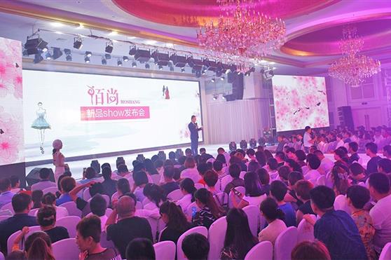 金天国际陌尚show发布，激活你的年轻态LOADING 100%