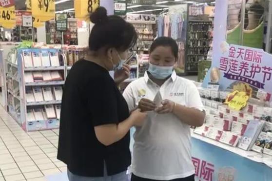 时隔15年,金天国际行标产品重返大流通渠道