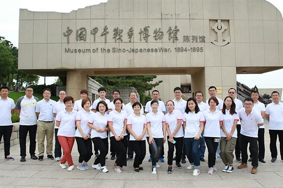 弘扬爱国精神，传承红色基因 ——金天国际党组织走进党性教育基地刘公岛教学区