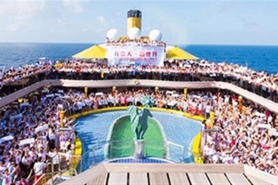 【在金天.游世界】金天国际2018年第二期豪华邮轮荣耀之旅诚邀共赴！