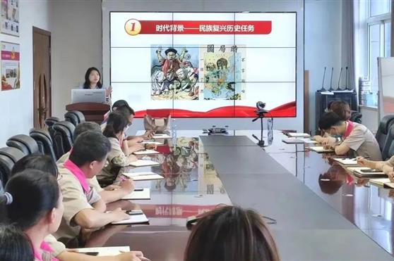 弘扬伟大建党精神,凝聚新时代精神力量-金天国际综合党委开展“迎七一、讲党课”活动