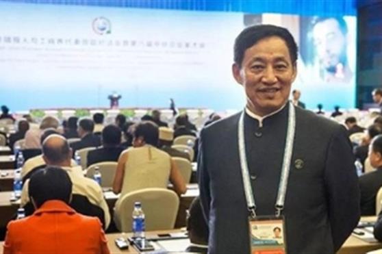 举杯邀月话中秋，和谐幸福万年长——金天国际2018中秋贺词