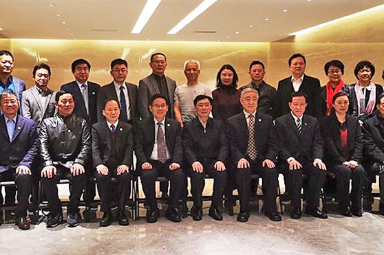 祖明军董事长出席中国健康促进基金会第三届理事会第四次会议