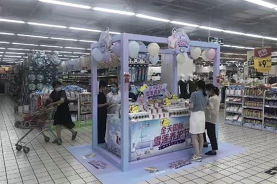 行业标准实施,金天国际展开雪莲养护贴全渠道发展战略