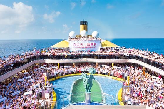 【在金天•游世界】金天国际2018年第二期豪华邮轮荣耀之旅震撼来袭
