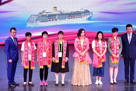 【首期邮轮风采】在最美的年华，遇到风华正茂的金天国际，成就事业的巅峰！