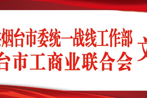 实力超群，再登“荣誉榜单”