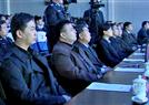 “致敬·前行”—— 金天国际应邀出席山东省公安厅清明节主题活动