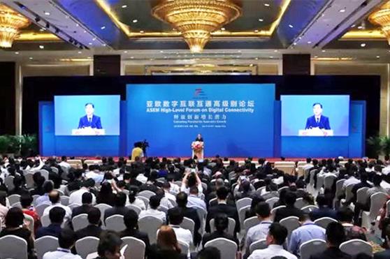 “数字红利”金天共享,雪莲养护造福亚欧